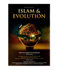 Islam and Evolution