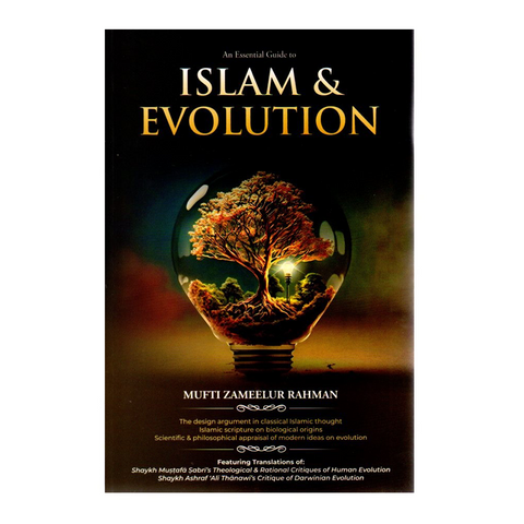 Islam and Evolution
