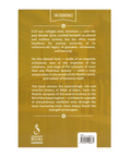 Book back cover of the history of Islamic Syria