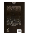 Back cover of a book about  A Short History of Islamic West Africa