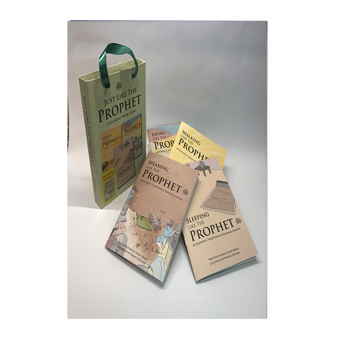 Just Like The Prophet Children’s Book Series