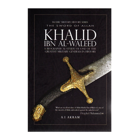 Book cover of 'The Sword of Allah: Khalid Ibn Al-Waleed' with a gold sword illustration on a black background.