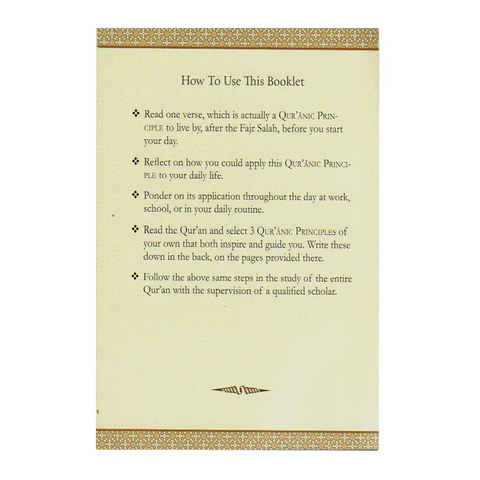 Living in the Light of the Quran