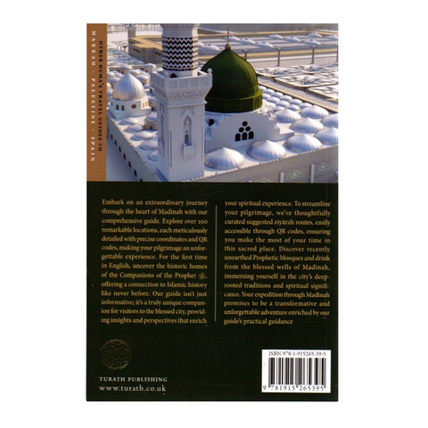 Haramayn Guide Series - Al-Madinah Al-Munawwarah