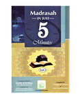 Book cover of 'Madrasah in Just 5 Minutes Vol. 1' with a blue and gold design.