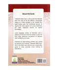 Meerath Made Easy