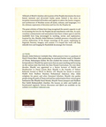 Mercy’s Cloak Unfurled: A Commentary on Busiri’s Qasidah Burdah