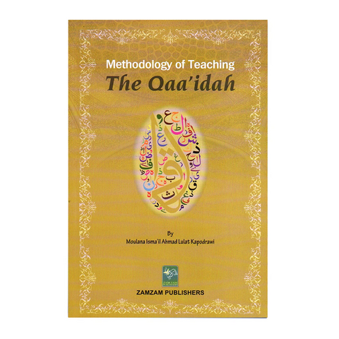 Methodology of Teaching the Qaa'idah