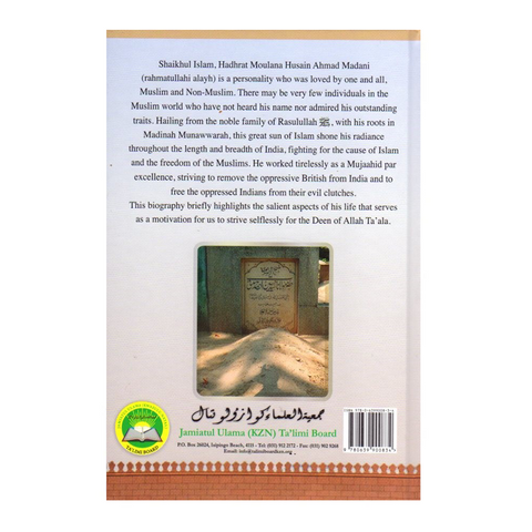 Moulana Husain Ahmad Madani His Life and Mission