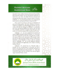 Moulana Maseehullah Khan Biography