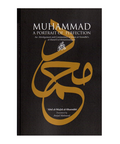 Muhammad ﷺ A Portrait of Perfection