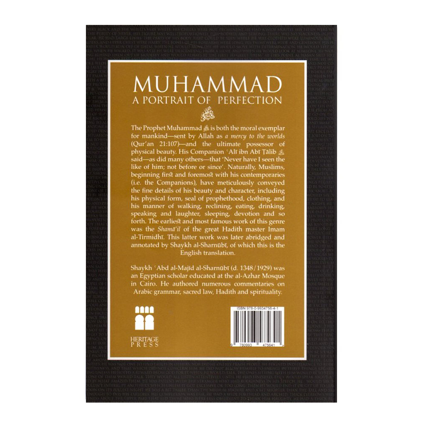 Muhammad ﷺ A Portrait of Perfection – Al Kunuz