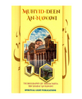 Muhyid-Deen an-Nawawi (Biography of Imam Nawawi)