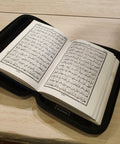 Quran (Mushaf) Cases with Free Luxury Gift Wrap Box image 5