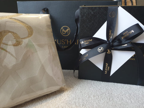 Quran (Mushaf) Cases with Free Luxury Gift Wrap Box image 7