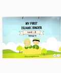 My First Islamic Busy Binder - Level-2