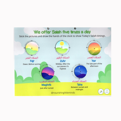 My First Islamic Busy Binder - Level-2