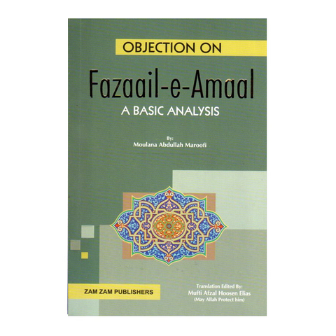 Objection on Fazaail e Amaal