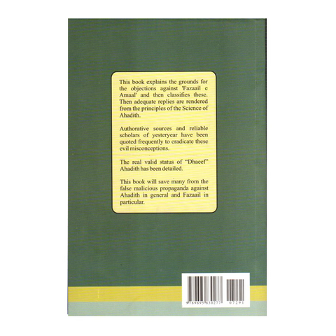 Objection on Fazaail e Amaal