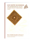 Book cover of 'Our Master Muhammad, The Messenger of Allah' with a decorative emblem on a white background