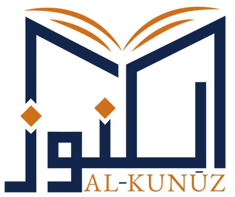 Al Kunuz