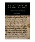 Book cover of 'Principles of Islamic Studies' with text and a black border.