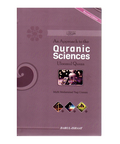 An Approach to the Quranic Sciences