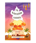 My Ramadan Journey | Interactive Ramadan Journal for Kids