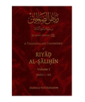 Book cover of 'Riyad Al-Salihin' with gold text on a red marbled background