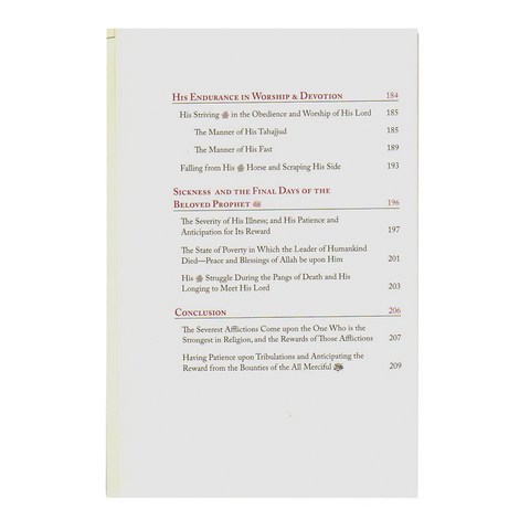 Sacrifice: The Legacy of Our Beloved Prophet ﷺ