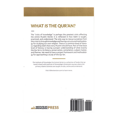 An Introduction to the Sciences of the Qur'an