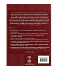 Shamail of the Prophet Muhammad (Study Book)