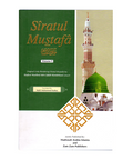 Book cover of 'Siratul Mustafá' with a green dome and minaret on a white background
