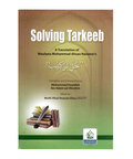 Solving Tarkeeb