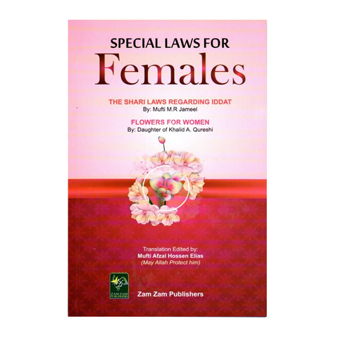 Special Laws for Females