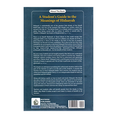 A Students Guide to the Meanings of Hidayah