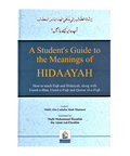 A Students Guide to the Meanings of Hidayah
