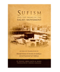 Book cover of 'Sufism and the Imams of the Salafi Movement' with a sepia-toned image of a religious site.