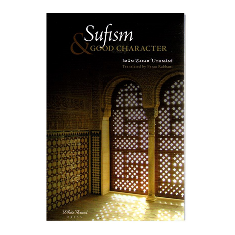 Sufism and Good Character