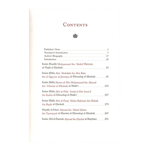 Sufism and the Imams of the Salafi Movement