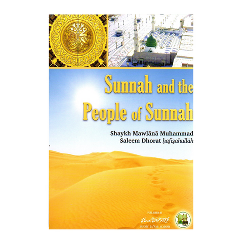 Sunnah and the People of Sunnah