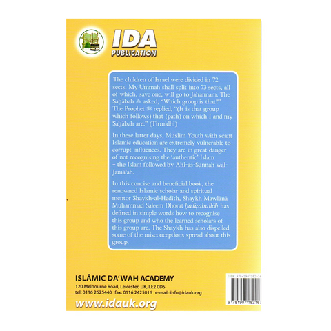 Sunnah and the People of Sunnah