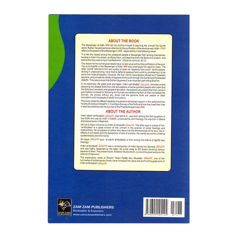 The Sunnah way of the Sufis