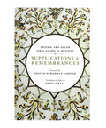 Supplications and Remembrances