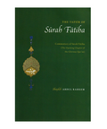 Book cover of 'The Tafsir of Surah Fatiha' with decorative emblem on green background