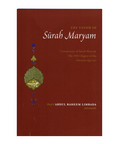 Book cover of 'The Tafsir of Surah Maryam' with decorative elements on a red background