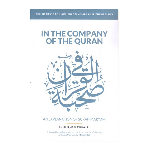 Book cover of 'In the Company of the Quran' with Arabic calligraphy on a white background