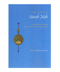 Book cover of 'The Tafsir of Surah Nuh' with decorative elements on a blue background