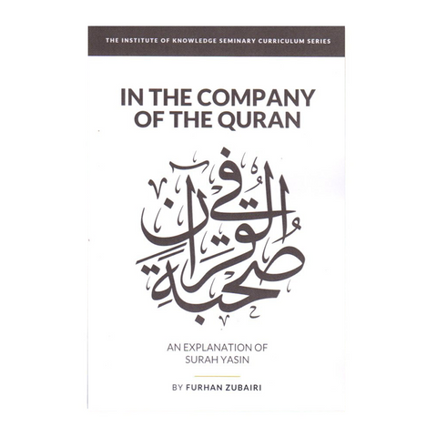 Book cover of 'In the Company of the Quran' with Arabic calligraphy and text on a white background