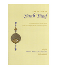Book cover of 'The Tafsir of Surah Yusuf' with decorative elements on a beige background